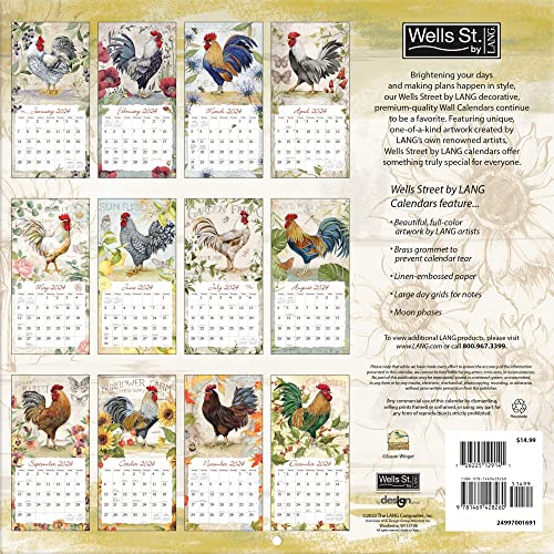 WSBL Roosters 2024 12X12 Wall Calendar (24997001691)